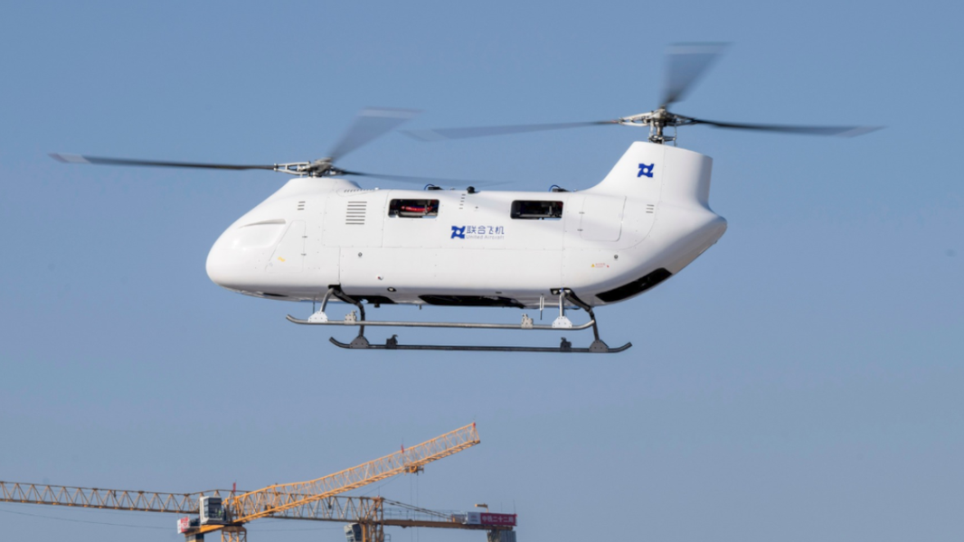 مروحية T1400: طائرة غير مأهولة بتصميم ترادفي فريد