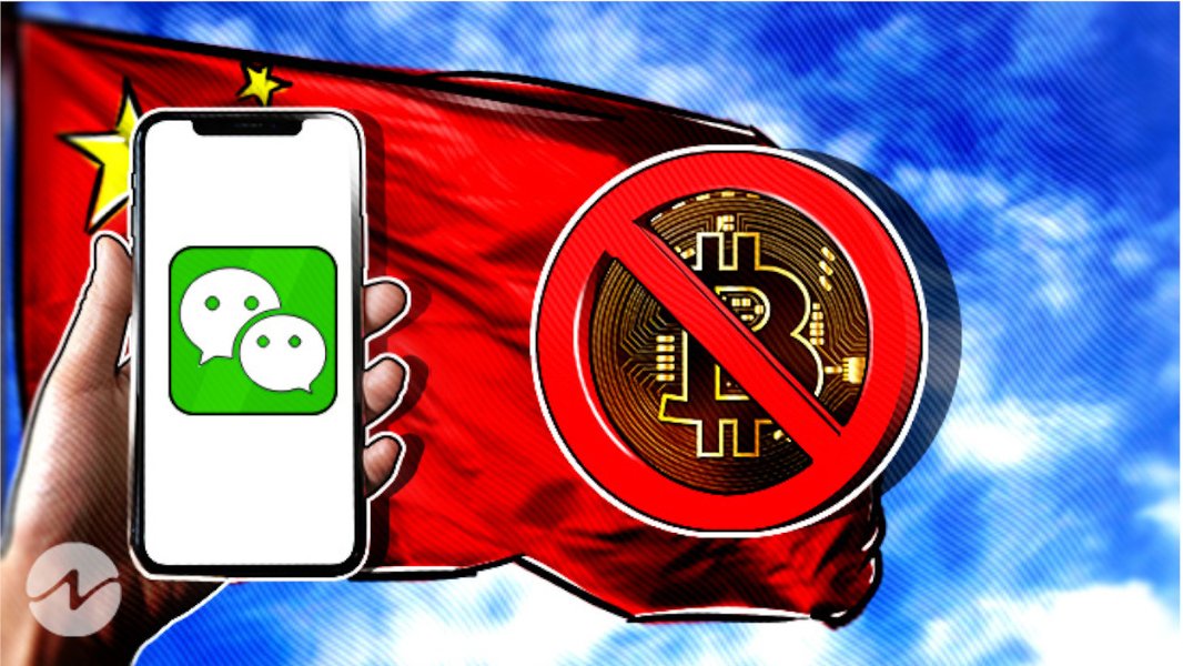 الصين تمنع البيتكوين فهل تتبعها أميركا