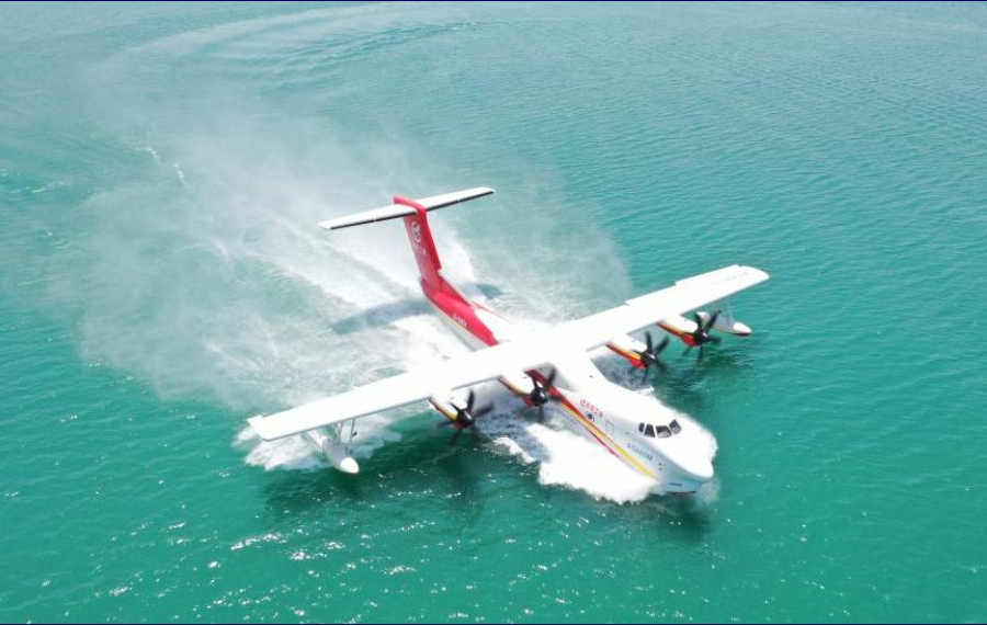الطائرة البرمائية الصينية AG600 تدخل مرحلة الإنتاج
