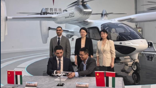 airtaxi-uae