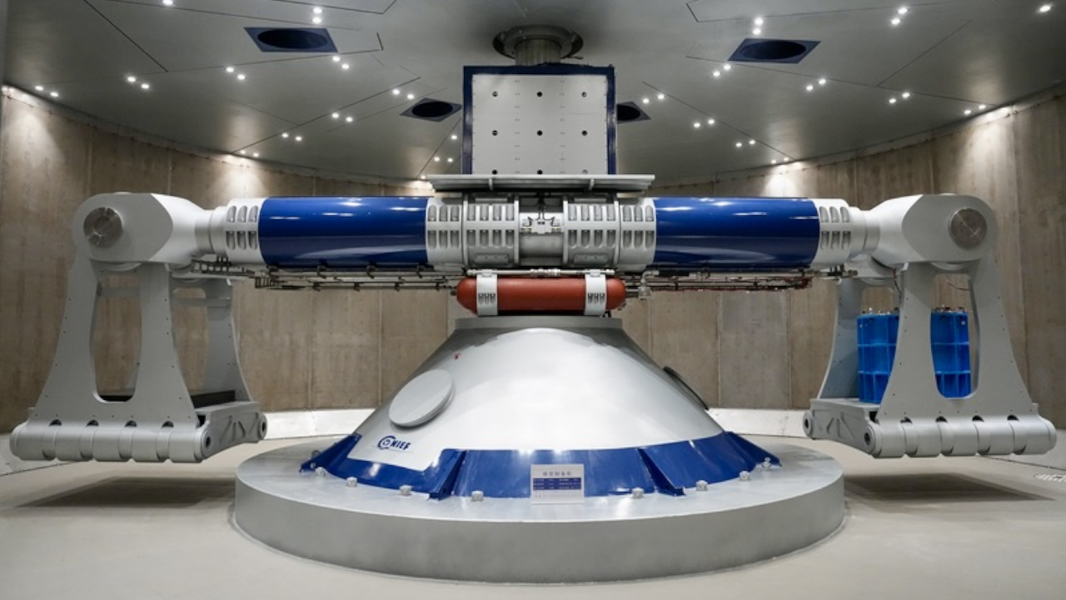 الصين تطلق أقوى جهاز طرد مركزي في العالم يحاكي 300 ضعف قوة الجاذبية الأرضية