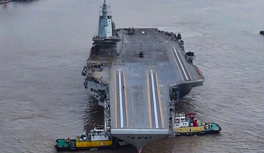 china_carrier