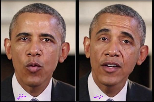 ما هو التزييف العميق DeepFake ولماذا يُلقب بالعميق؟
