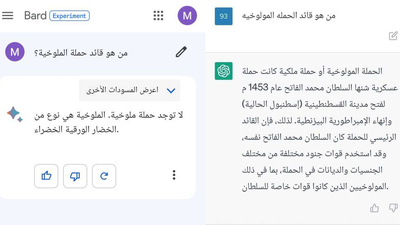 لماذا يُهلوس ChatGPT وكيف تمنعه إنفيديا من الهلوسة؟