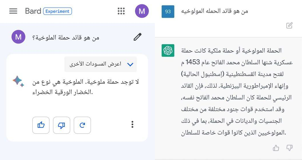 لماذا يُهلوس ChatGPT وكيف تمنعه إنفيديا من الهلوسة؟