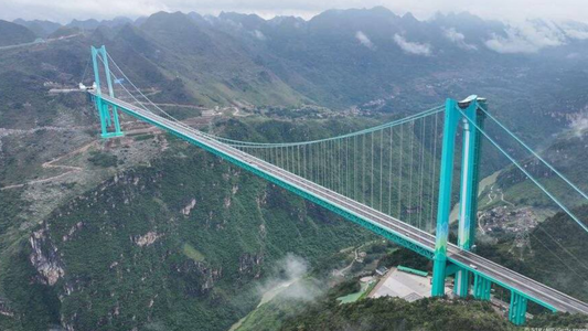 high-bridge