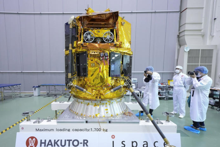 ispace-lander