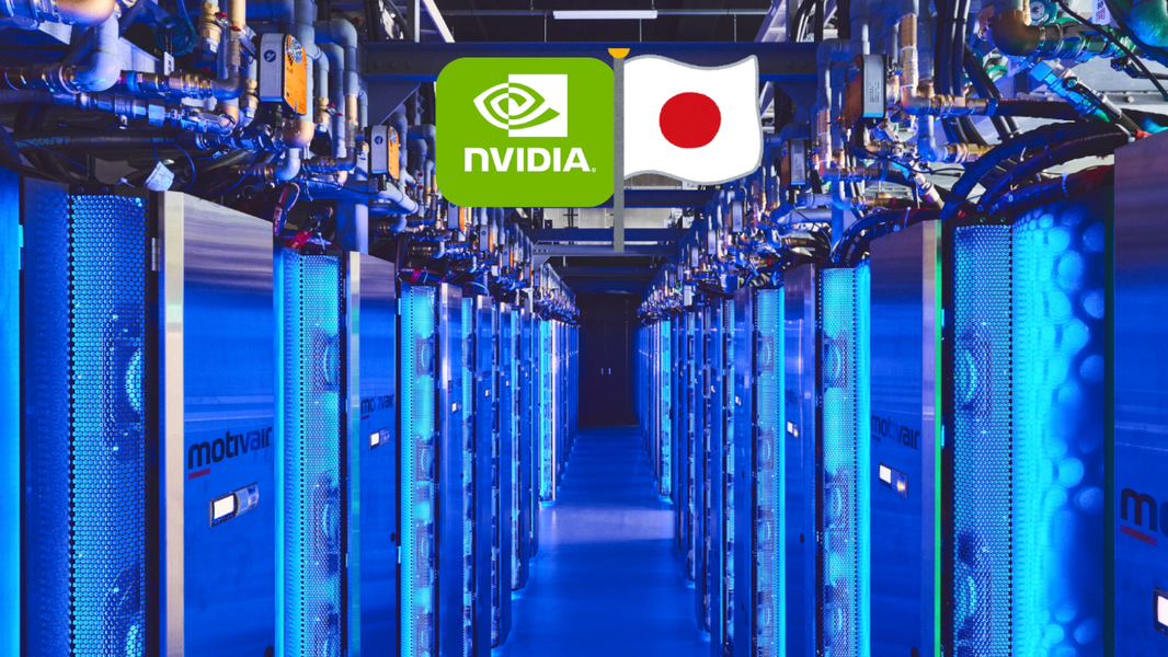 اليابان تطلق أكبر سوبر كمبيوتر لأبحاث الكم مدعوما بـ 2020 وحدة معالجة من إنفيديا