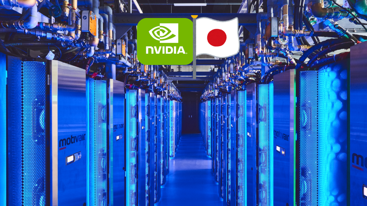 اليابان تطلق أكبر سوبر كمبيوتر لأبحاث الكم مدعوما بـ 2020 وحدة معالجة من إنفيديا