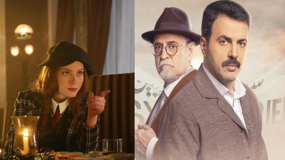 مراجعة مسلسل تاج: الحلقات من 11 إلى 15
