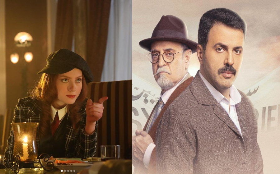 مراجعة مسلسل تاج: الحلقات من 11 إلى 15