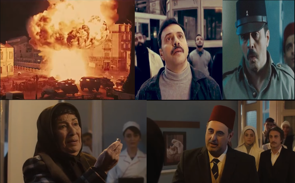 مراجعة مسلسل تاج: الحلقات من 21 إلى 25
