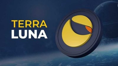 ماهي عملة لونا  Luna؟ وماهي تيرا Terra؟