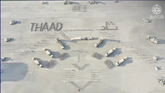 thaad-saudi