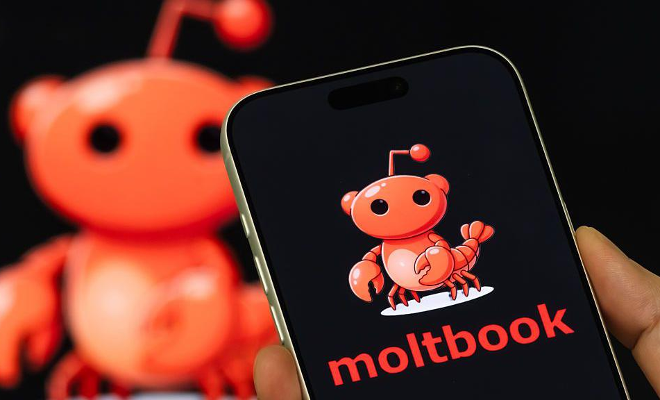 منصة مولت-بوك للذكاء الاصطناعي